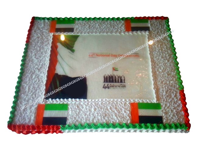 U.A.E National Day Cakes