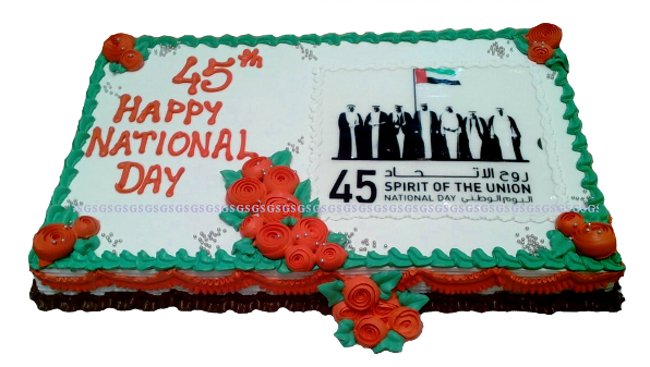 U.A.E National Day Cakes